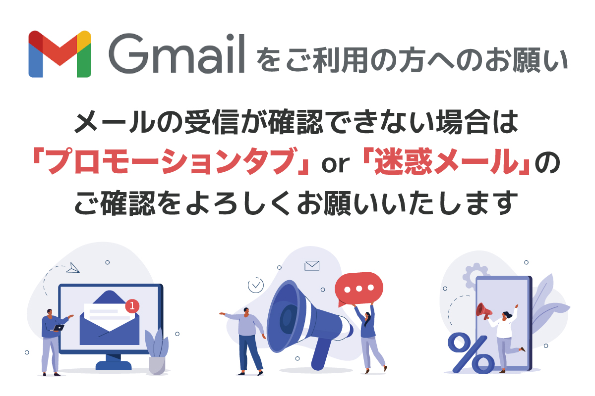gmail_p